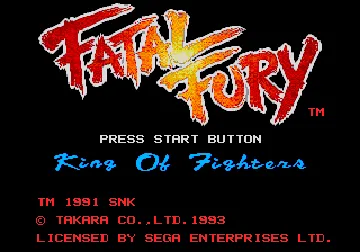 Fatal Fury (Europe) screen shot title